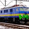 EU07E-162  :: Lok Należy do  Firmy PHU Lokomotiv.
 
Wrocław Nadodrze : 15.01.2012 