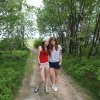 wycieczka;]  :: Wiem dziewczyny, że może wam się to zdjęcie nie podobać i że mnie zabijecie jutro czy w nabliższym c 